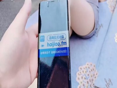 [MP4/ 933M] 精品伦理单亲母子 - 瑜伽骚妈天台上露天大战儿子大屌 速插嫩穴淫叫声不断 