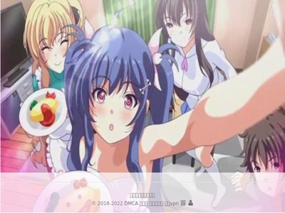 [動畫] [MP4/FHD][中字后补]Nightmarebc 