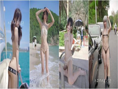 户外人前露出女神『AZINABUER』小M全裸接外卖的过程开头失败了于是又点了一份 在大叔的注视下高潮想 