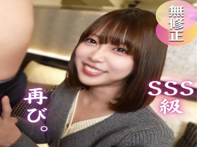 【MP4/0.66GB】FC2-PPV-4821448 美とエロの最強ポテン 【高清無碼】