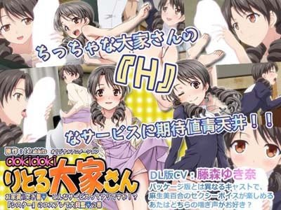 [動畫] [MP4/有码]日产經典動漫強片20部合集[02.24] 