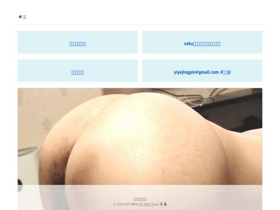 年前总结 祝各位榴友马年吉祥[47P] 