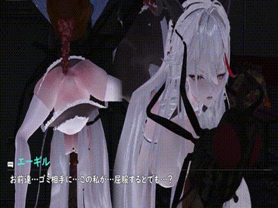 [動畫] [ぽっぴーファンクラブ] エーギル 蟲 i 