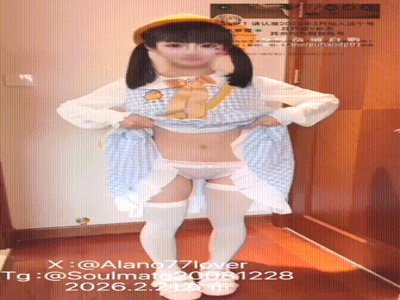 双马尾小母狗『铃木奈雪』?和爸爸在男则所 开着门 终于还有人进来了！内心害怕 但是又想被发现 