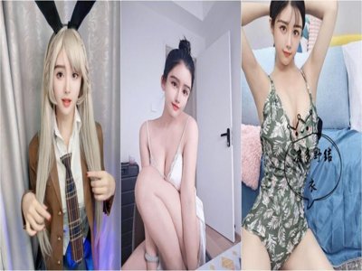 极品名媛外围女神【南山-波多野】嫖妓大神那些年出差操过的鸡，穿衣是高不可攀的女神，脱衣是淫荡下贱母狗 