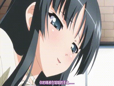 [動畫] Bloods_淫落的血族_2_第1話ニ美咲意地っ張りなニーソ_中文字幕 