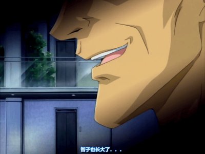 [動畫] 18禁アニメ無修正[无码動漫]爱姐妹2～二人的果实～ 2集 