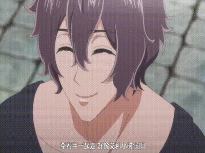 [動畫] 森のくまさん冬眠中_第07話_中文字幕 