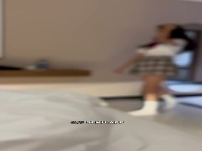 [MP4/ 268M] 极品JK学生妹 马丹妮 恋爱脑翻车 配合男友拍大量淫片
