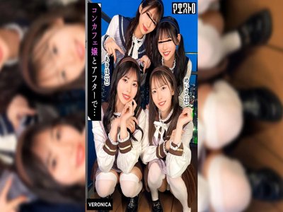 [SD/0.8G] VRNC-100 圧巻スタイルのコンカフェ嬢４人と乱交SEX！美貌、美乳、美脚、美尻、全てが揃った四天王たちとLets宅飲み！Verあきほ＆